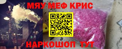 марки lsd Кулебаки