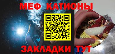 скорость Кумертау