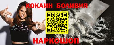 скорость Кумертау
