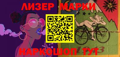 скорость Кумертау