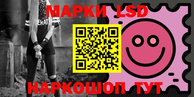 амф Кунгур