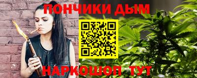 марки lsd Кулебаки