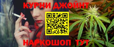 скорость Кумертау
