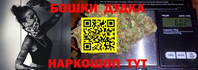 скорость Кумертау