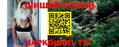 марки lsd Кулебаки