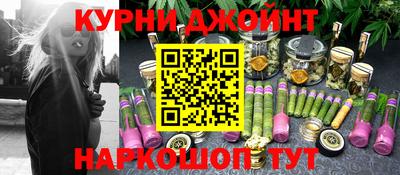 амф Кунгур