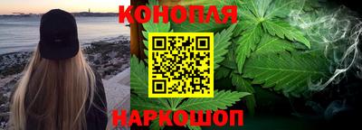 амф Кунгур