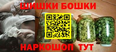 скорость Кумертау