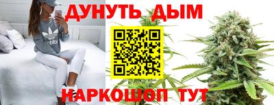 скорость Кумертау