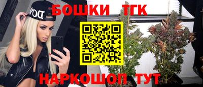 скорость Кумертау