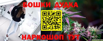 марки lsd Кулебаки