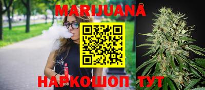 марки lsd Кулебаки
