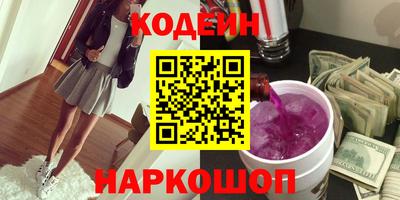 марки lsd Кулебаки
