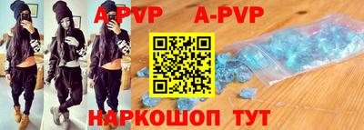 марки lsd Кулебаки