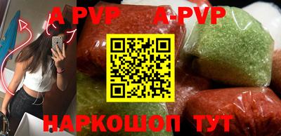 скорость Кумертау