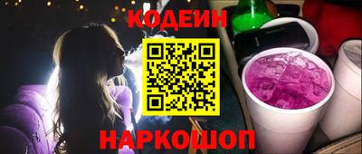 амф Кунгур