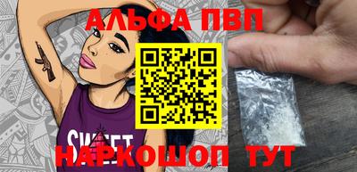 марки lsd Кулебаки