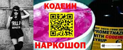 скорость Кумертау