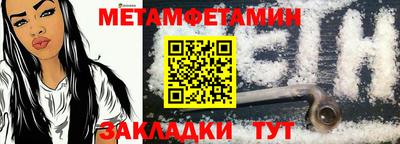 марки lsd Кулебаки