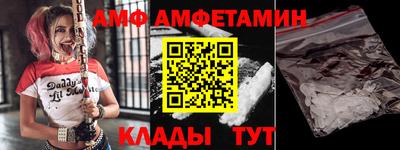скорость Кумертау