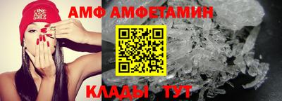 марки lsd Кулебаки