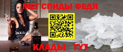 амф Кунгур