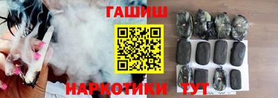 скорость Кумертау