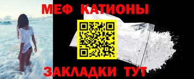 марки lsd Кулебаки