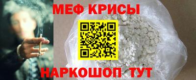 марки lsd Кулебаки